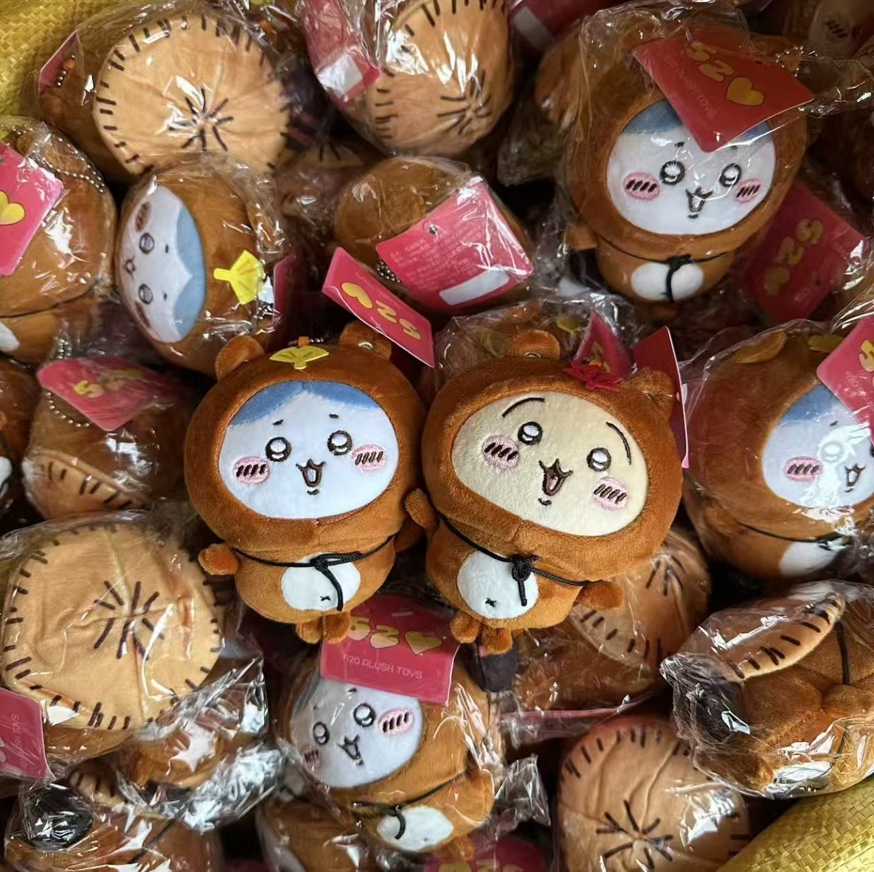 Japanese Fan - Portachiavi Peluche Tanuki Jiyi, Bambola Anime