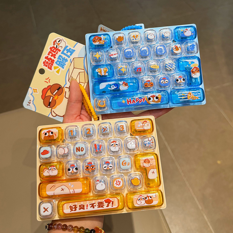 Japanese Snacks - Keycap Gigante, Set di 26 Pezzi,