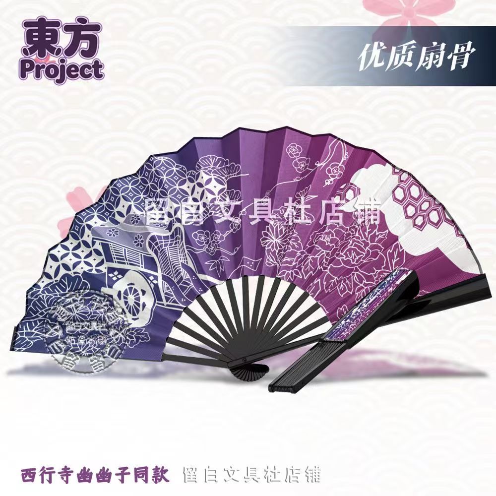 Japanese Fan - Ventaglio in Seta Stile Saigyouji Yuyuko