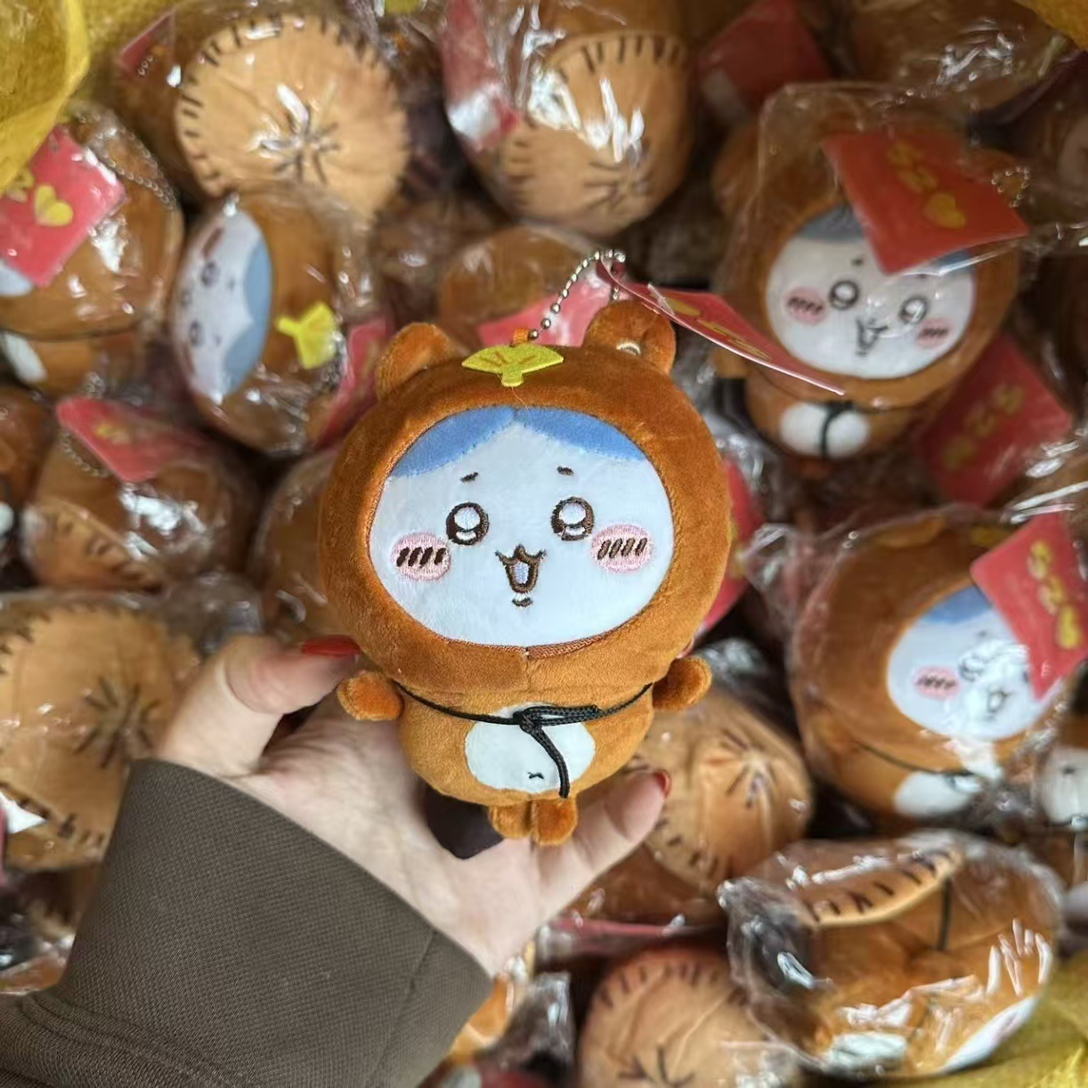 Portachiavi Peluche Tanuki Jiy - Japanese Fan recensione e prezzo