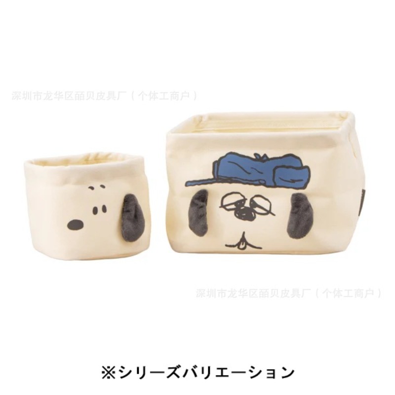 Cesto portaoggetti da scrivani - Japanese Snacks recensione e prezzo