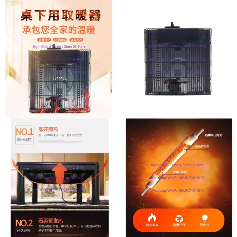 Unità riscaldante con ventola  - Japanese Tea recensione e prezzo