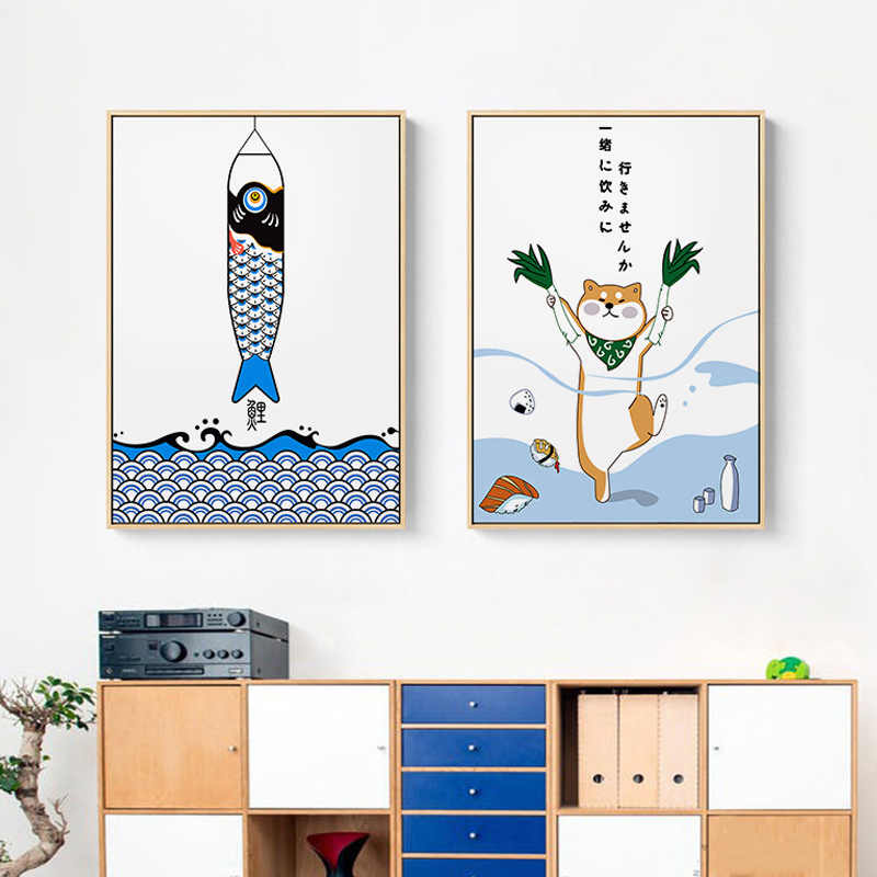 Poster e stampe creative giapp - Japanese Restaurant Lifestyle recensione e prezzo