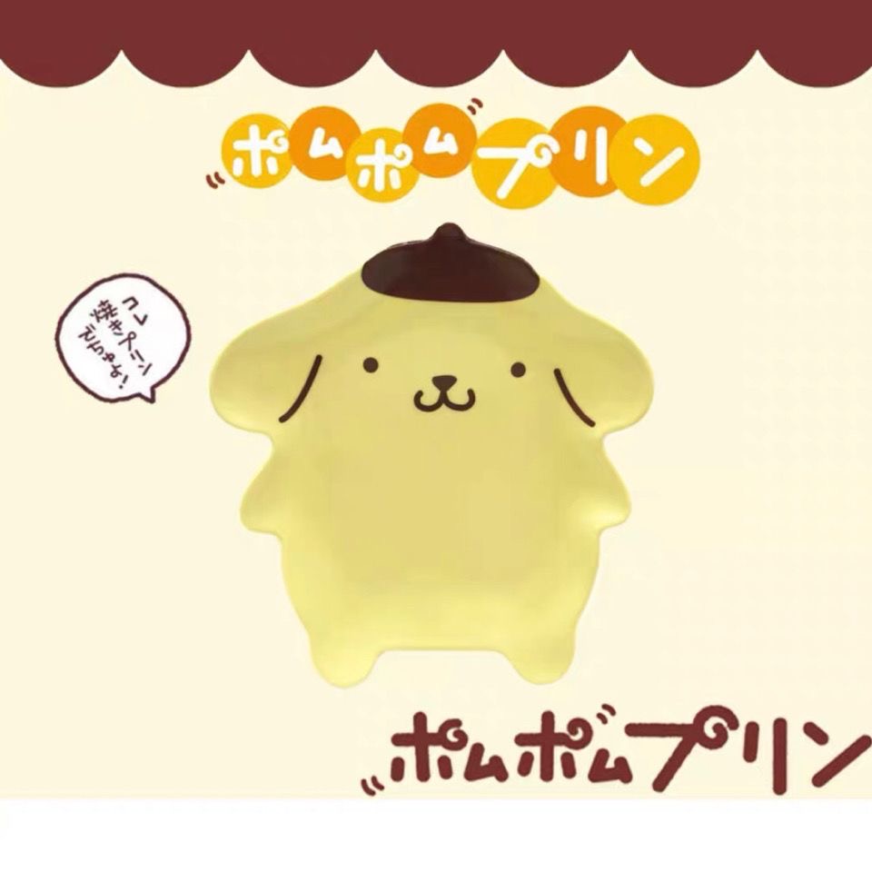 Piatto a forma di Pompompurin, - Japanese Snacks recensione e prezzo