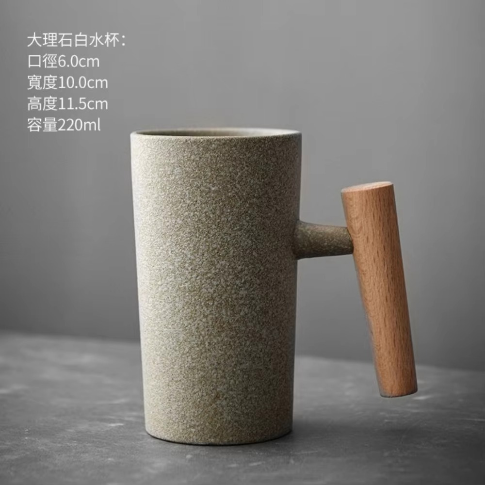 Tazza da caffè in ceramica isp - Japanese Pottery recensione e prezzo