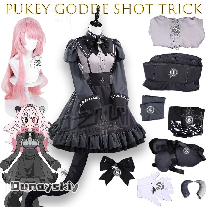 CR6.16*Costume Cosplay Pukey G - Japanese Fan recensione e prezzo