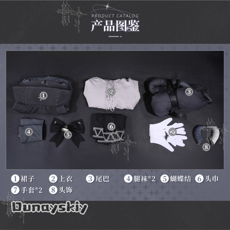 CR6.16*Costume Cosplay Pukey G - Japanese Fan recensione e prezzo