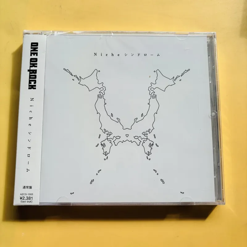Popolare Album CD di Rock Giap - Japanese Fan recensione e prezzo